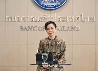 BOT: PM Disqualification won’t shake economy; policy continuity more crucial