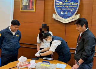 Broker arrested for arranging illegal surrogacy for foreigners while traveling to Hong Kong