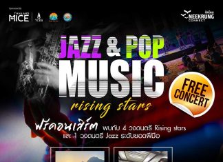Kostenloses Jazz & Pop Rising Stars-Konzert am Samstag, 6. September, am Pattaya Beach