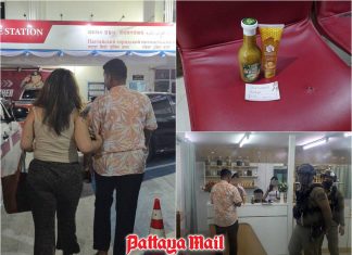 Pattaya herbal scam tricks Thai woman and Indian friend out of 12,500 baht for just honey