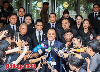 Thai government refutes ban on events, calls for respectful tone during mourning for Queen Sirikit