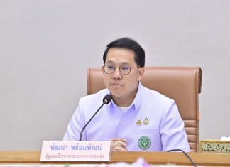 Health Ministry on high alert as Tropical Storm Matmo nears Thailand