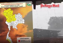 Typhoon Kalmaegi weakens but heavy rain warnings remain for northern and central Thailand