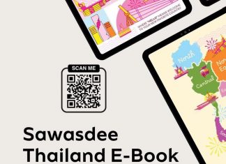 Discover Thailand with the new ‘Sawasdee Thailand’ guidebook