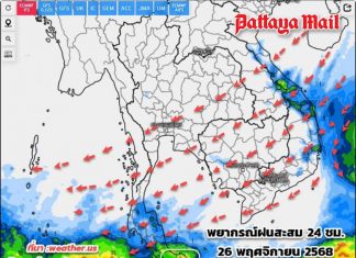 Southern Thailand rain eases as Tropical Storm Koto poses no threat