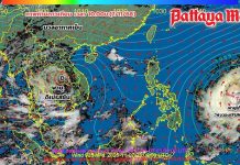 New Typhoon ‘Fungwong’ forms in Pacific but will not affect Thailand