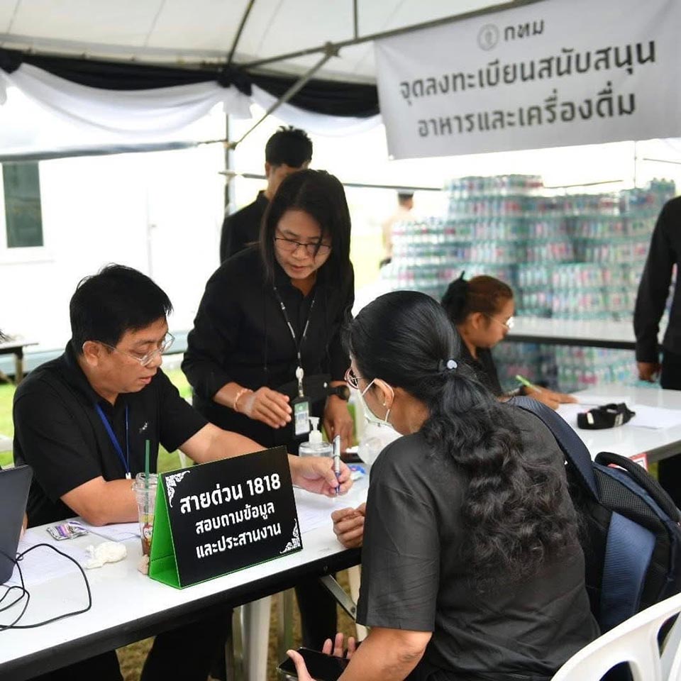 Bangkok launches free hotline to assist visitors paying respects to Queen Sirikit The Queen Mother