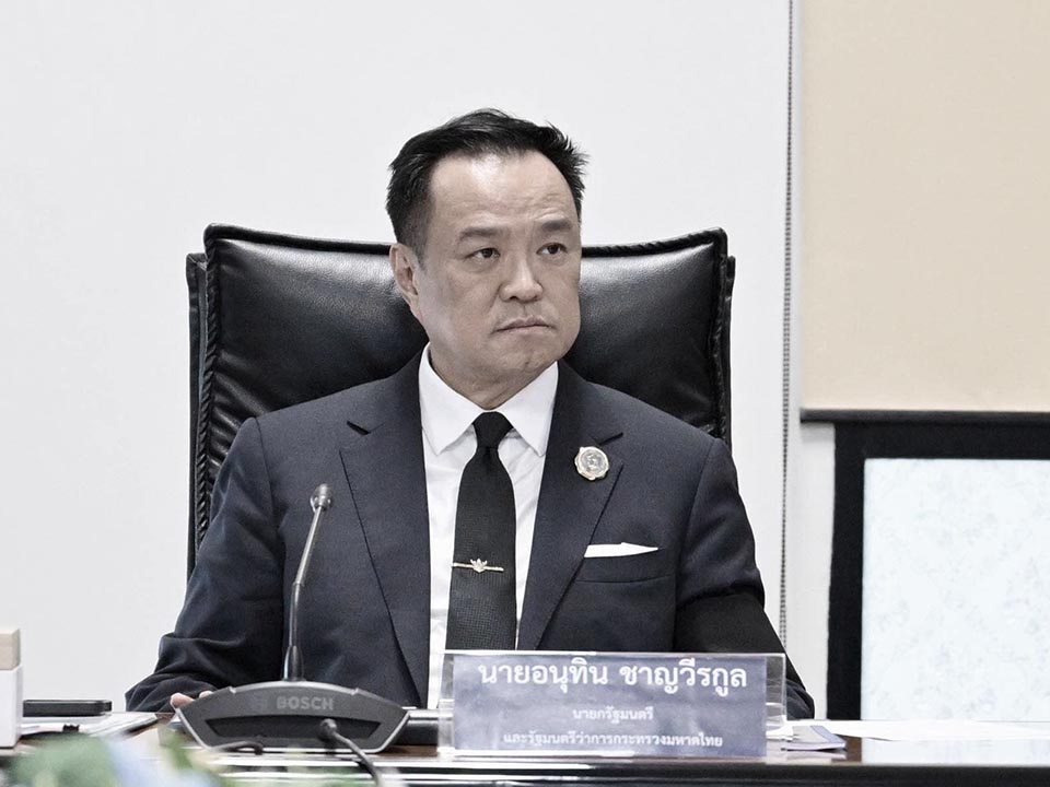 Thai PM orders swift repatriation of illegal foreign nationals amid security concerns