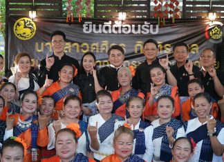 Udon Thani weavers keep Queen Mother’s legacy alive as Deputy Interior Minister hails ‘Lotus-Dyed Heritage’