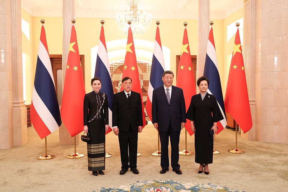 Thailand’s King and Queen make historic first state visit to China as nations mark 50 years of diplomatic ties