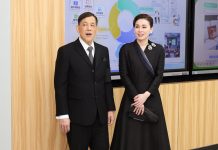 Thai King and Queen explore China’s AI and education tech during state visit