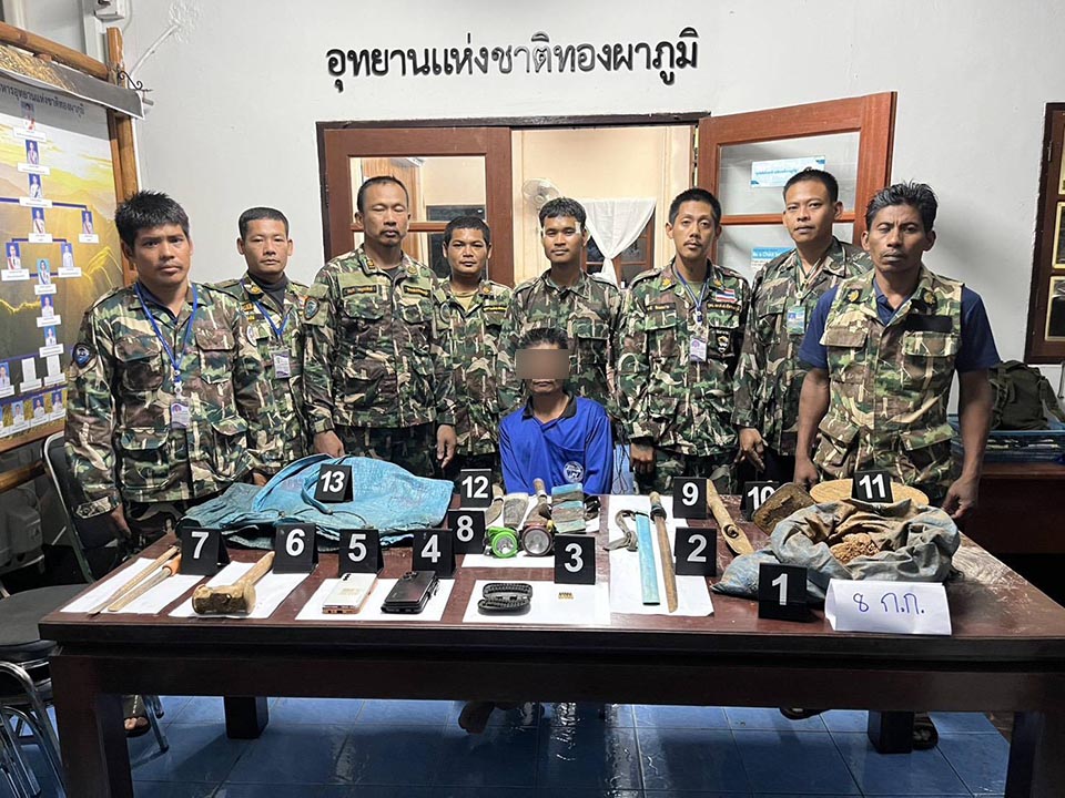 Thai joint forces intercept illegal gold miners in Thong Pha Phum National Park