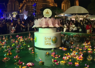 Thailand celebrates Loy Krathong with tributes to Queen Sirikit and royal family across the country