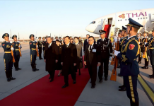King and Queen of Thailand begin historic state visit to China on 50th anniversary of diplomatic ties