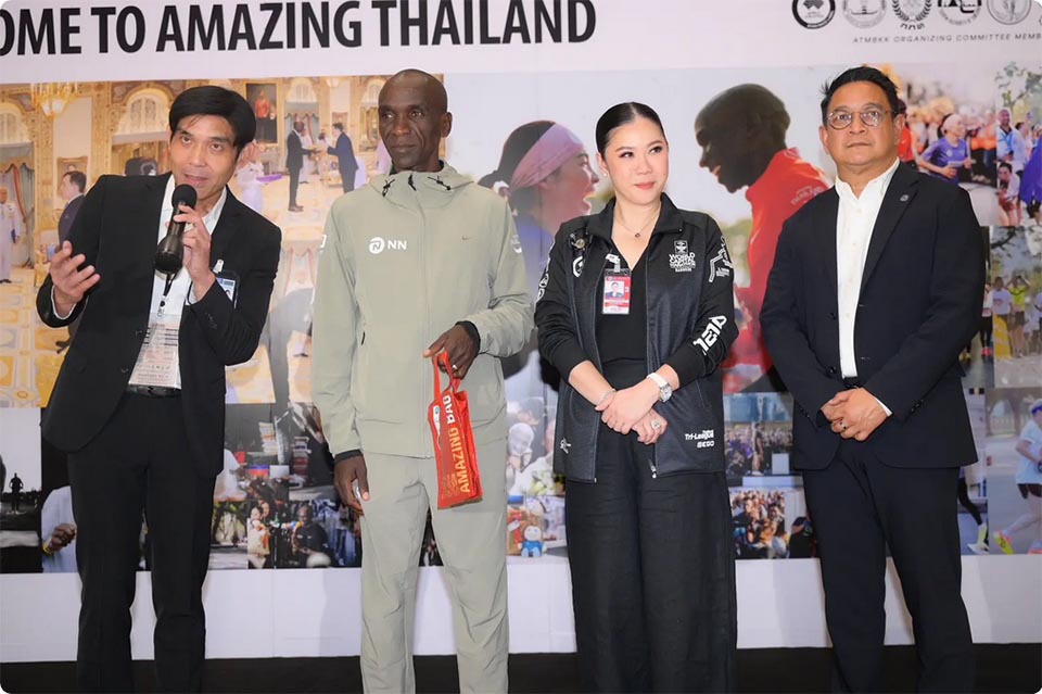 Marathon Legend Eliud Kipchoge arrives in Bangkok ahead of Amazing Thailand Marathon 2025