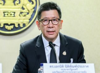 Thailand unveils major debt relief, homeownership, and SME support programs to strengthen economy