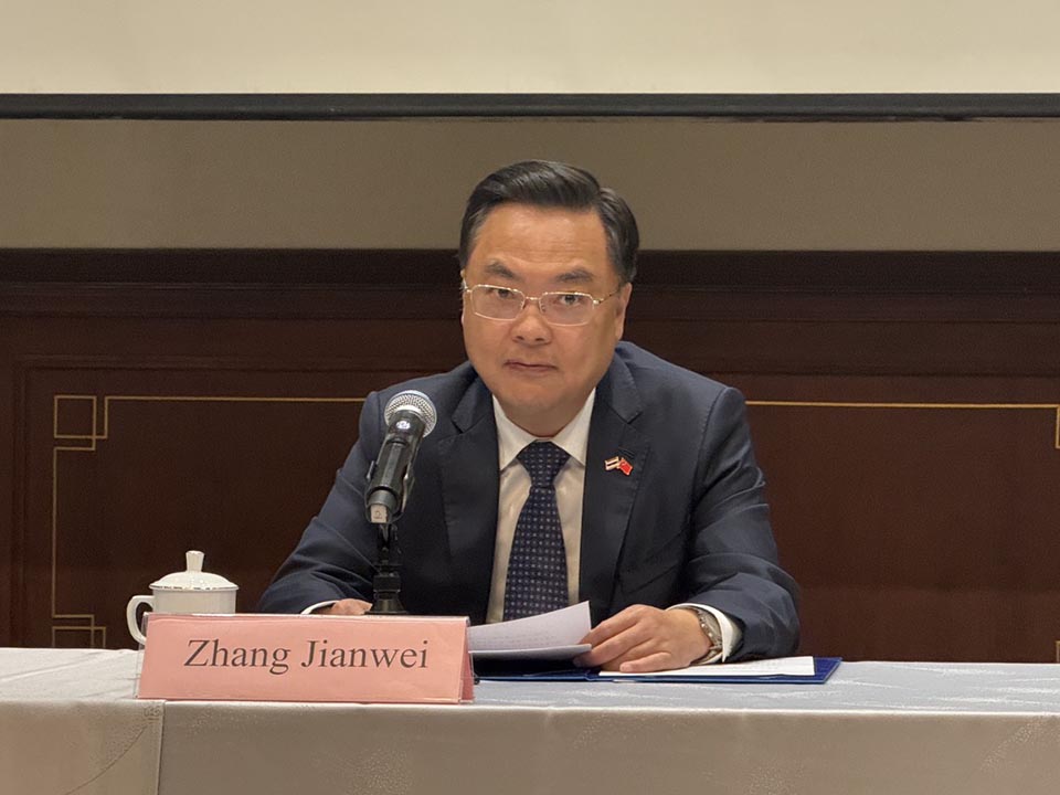 Chinese Ambassador hails Thai King and Queen’s visit as stunning success and strengthening bilateral ties