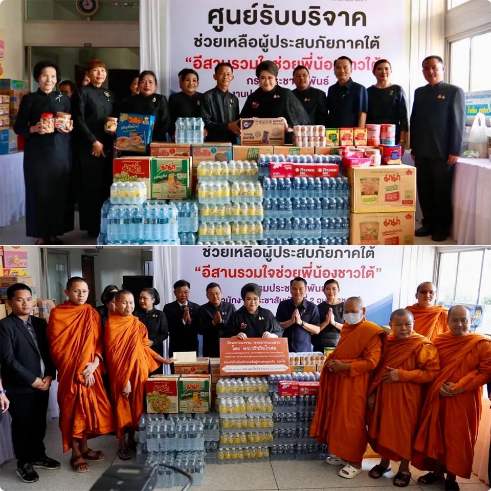 Thai government mobilizes nationwide support as donations flow to southern flood victims