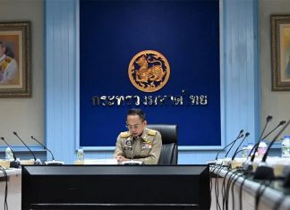 Thailand ramps up preparations to host 14th ASEAN Rural Development and Poverty Eradication meeting