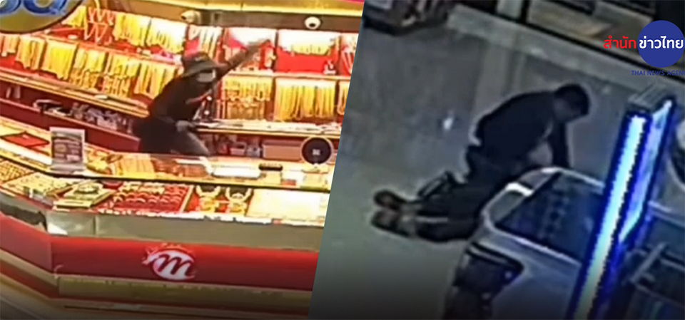 t-12-Solo-gold-robber-foiled-by-quick-thinking-police-at-Samut-Sakhon-mall.png