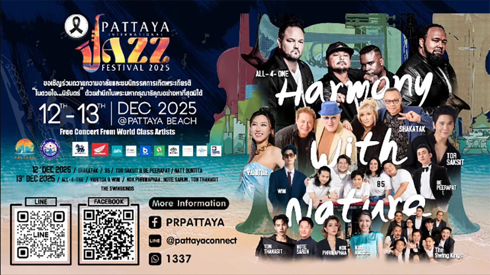 Next Up! Pattaya set to ignite with music as All-4-One headlines Jazz Festival Dec 12–13