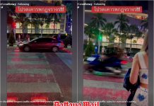 Pattaya’s ‘Smart’ pedestrian crossing fails its own test as mayor attempts to use it