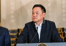 Anutin says Thailand ready to clarify border situation as security briefings continue