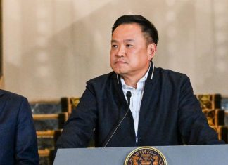 Anutin says Thailand ready to clarify border situation as security briefings continue