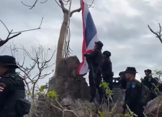 Thai–Cambodian border clashes escalate in Sa Kaeo as fighting enters fourth day