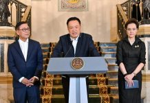 Anutin says Thailand acting in self-defense after Cambodia violates agreements, seeks clear ceasefire terms via U.S.