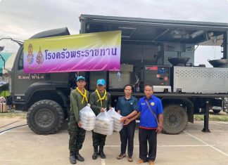 Royal Kitchen brings warm meals and comfort to border evacuees in Surin
