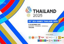 Thailand opens free ticket reservations for SEA Games 2025 opening ceremony featuring BamBam