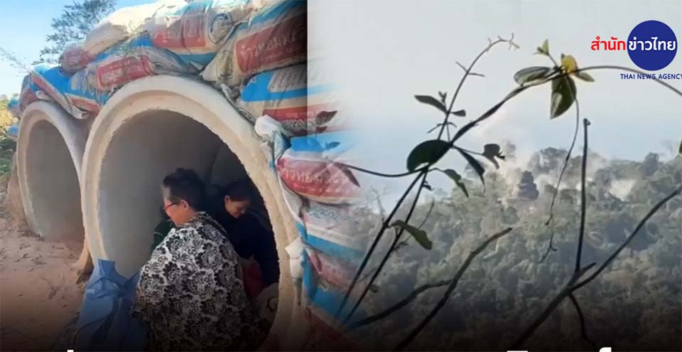 Heavy fighting engulfs Thai–Cambodian border in Surin as hospitals shut and tens of thousands evacuated