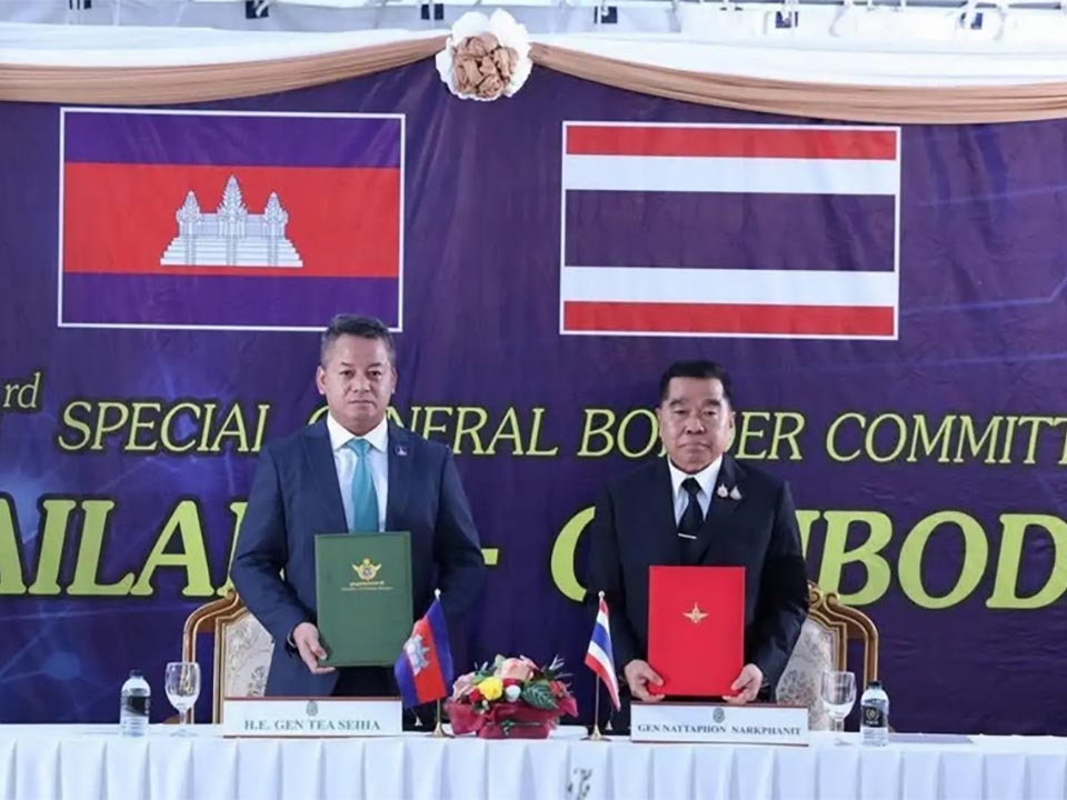 Thailand and Cambodia agree to ceasefire and de-escalation at Special GBC Meeting