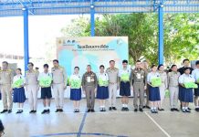 Royal policy project advances sustainable development on Koh Sichang