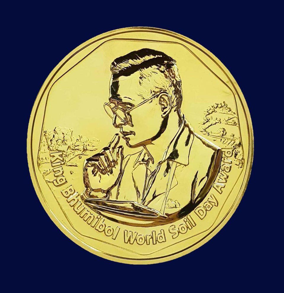 Thailand honors King Bhumibol’s global legacy with World Soil Day 2025 celebration in Bangkok