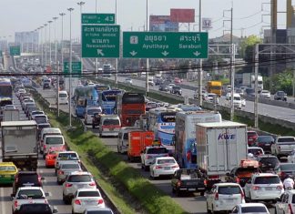 Labour Department urges employers to grant extra leave for New Year break