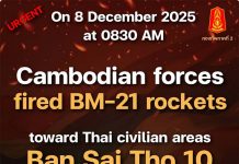 Thai Army reports Cambodian rocket fire in Buri Ram, reaffirms commitment to sovereignty