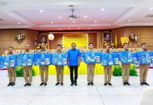 Their Majesties grant 2,500 royal blankets and medical supplies to Phetchaburi residents for winter relief