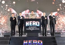 Thailand ramps up anti-corruption drive as PM Anutin unveils new national measures