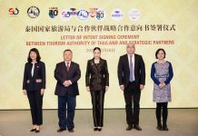 Thailand and China deepen tourism ties with new cooperation agreements in Haikou