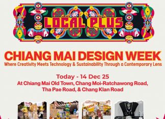 Chiang Mai Design Week 2025 runs until December 14, showcasing creativity, sustainability, and global innovation