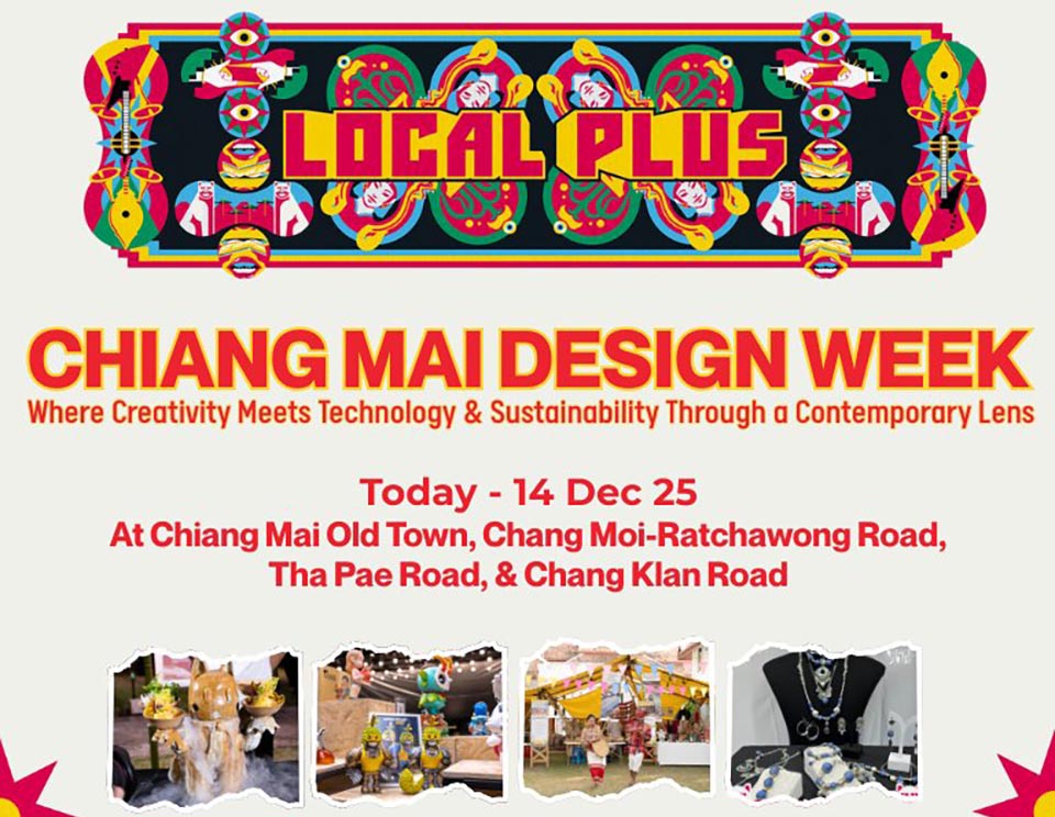 Chiang Mai Design Week 2025 runs until December 14, showcasing creativity, sustainability, and global innovation