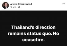 PM Anutin reaffirms hardline stance ‘Thailand will not enter a ceasefire’