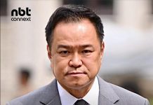 PM Anutin submits Royal Decree to dissolve parliament, says power must return to the people