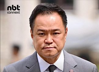 PM Anutin submits Royal Decree to dissolve parliament, says power must return to the people