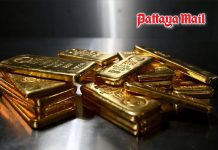 Gold slides on profit-taking as oil hits five-month high and Wall Street ends mixed