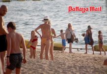 Sunny skies in Pattaya despite slight temperature dip