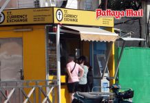 Reader backlash exposes deep divide over Thailand’s strong baht