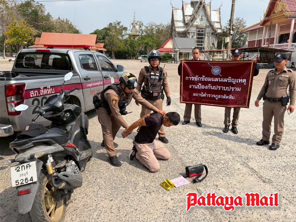 Gold prices surge as Sattahip police rehearse rapid response to robbery threats